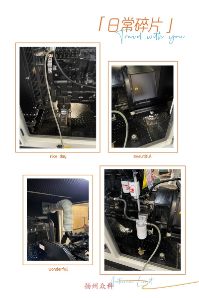 靜音箱內(nèi)部細(xì)節(jié)