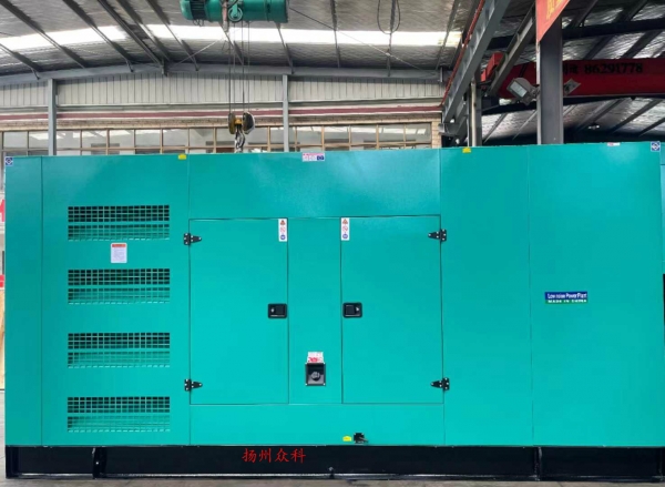 1000kva靜音發(fā)電機(jī)組1