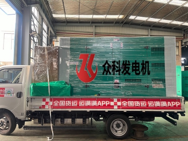 dc4e70e3d59111138a253d234220860